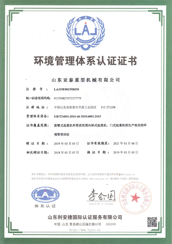 �h�������wϵ�J�C�C��