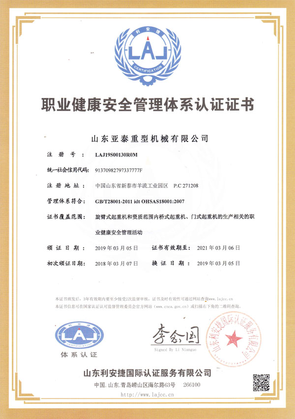 �I������ȫ�����wϵ�J�C�C��